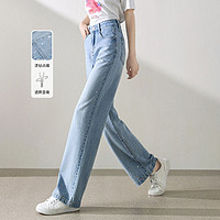 XWI 2024夏季新款简约气质直筒显瘦时尚优雅高腰烫钻牛仔裤