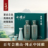 会稽山 典雅十年 传统型半干 绍兴 黄酒 500ml*2瓶 礼盒装