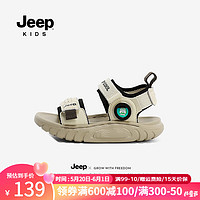 Jeep男童凉鞋透气户外运动童鞋儿童沙滩鞋2024夏季中大童鞋子 米色 26码 鞋内长约17.4cm