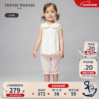 Teenie Weenie Kids小熊童装24夏季女宝宝纯棉翻领无袖衬衫 白色 120cm