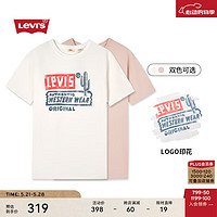 Levi's李维斯24夏季女士针织休闲印花短袖T恤 白色 A9276-0000 XS