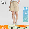 Lee 24春季舒适版轻薄卡其色女款休闲短裤凉凉裤LWB008203100 卡其色 27