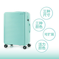 Samsonite 新秀丽 时尚Toiis糖果色行李箱可扩展旅行箱QV6
