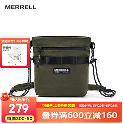 MERRELL 迈乐 运动户外休闲挎包多功能收纳便携式出行背包休闲包包 MC3239502-2灰绿