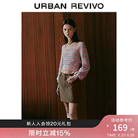 URBAN REVIVO UR2024春季甜美少女感多彩方领针织衫UWL940020 浅粉色 XS