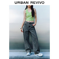 URBAN REVIVO UR2024春季新款女装经典复古怀旧洗水休闲牛仔长裤UWV840011