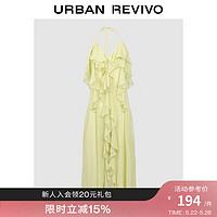 URBAN REVIVO UR2024夏季女休闲设计感荷叶边挂脖系带开襟衬衫UWV240019 黄绿 L