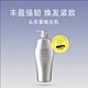 SHISEIDO 资生堂 头皮护理洗发水 1000ml