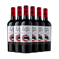 88VIP：GatoNegro 黑猫 智利原瓶进口国际品牌黑猫GatoNegro赤霞珠干红葡萄酒6瓶整箱新版