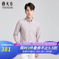 雅戈尔长袖衬衫男成衣水洗休闲衬衫全棉面料干爽亲肤2024商场同款合款