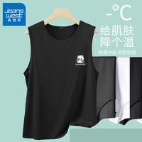 真维斯冰丝网眼背心男夏季纯色运动坎肩男款速干凉感打底衫体恤GW 黑#ZS蓝胖熊 2XL