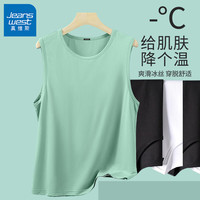真维斯冰丝网眼背心男夏季纯色运动坎肩男款速干凉感打底衫体恤GW 水绿#ZS纯色 5XL