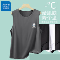 真维斯冰丝网眼背心男夏季纯色运动坎肩男款速干凉感打底衫体恤GW 灰#ZS蓝胖熊 XL