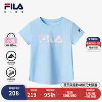 FILA【凉感】斐乐儿童童装2024夏季新款小童女童运动圆领短袖T恤 浅天蓝-LB 1