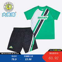 大黄蜂童装男童套装儿童T恤夏2024年季夏季薄款男孩中大童休闲两件套 绿色 160