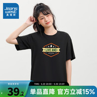 真维斯男女同款2024夏季新款时尚印花圆领宽松纯棉短袖T恤 LE