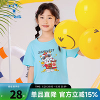 真维斯女童短袖T恤夏2024新款圆领印花薄款套头衫童装休闲上衣PJ