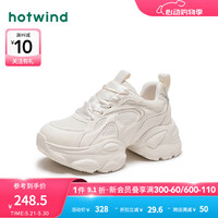 热风 hotwind老爹鞋厚底增高轻便纯色简约时尚百搭休闲学院风2024年秋季新款女 03米色 3