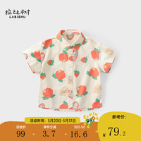 拉比树童装男女同款时尚潮流上衣2024年夏季新款男宝宝女宝宝纯棉衬衣