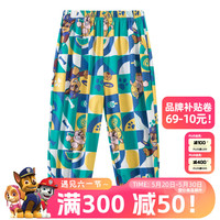 汪汪队立大功汪汪队儿童防蚊裤2024夏季男童轻薄透气速干裤女宝宝花版束脚裤潮 绿色花版 140CM