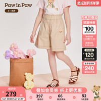 PawinPaw卡通小熊童装2024年夏季新款女童短裤 Beige米色/35 1