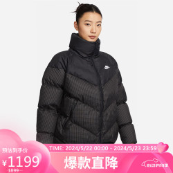 nike耐克羽绒夹克女短款立领windpfr外套fd8212010黑l