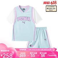 彪马(PUMA)儿童短袖套装吸湿速干时尚假两件运动男女童中大童T恤短袖套装