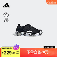 adidas「小浮艇」ALTAVENTURE 2.0休闲凉鞋男婴童阿迪达斯 黑/白/浅灰 25.5码