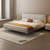 顾家家居（KUKA）现代意式纳帕皮床双人床卧室头层牛皮软床DS8191B 雪雾白1.5*2.0m