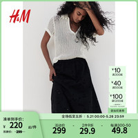 H&M女装2024夏季高腰棉质喇叭形半身裙1228916 黑色 155/64