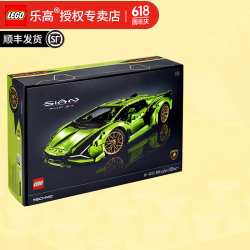 lego乐高机械系列男女孩创意拼搭积木玩具生日礼物42115兰博基尼跑车