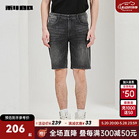 利郎牛仔短裤男五分裤夏季2024男士牛仔裤 深灰(23XST10501) 35/88A