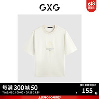 2024年夏季凉感休闲花卉印花宽松舒适休闲短袖t恤男 淡青色