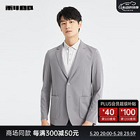 利郎【商场同款】官方西装外套男修身微弹春季男士单西上衣
