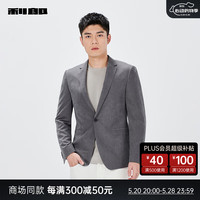 利郎休闲西服男外套压花时尚一粒扣修身春季男士单西 铁灰色(24CDX022SA) 175/88A