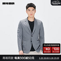 利郎西装外套男修身微弹春季男士单西上衣 浅灰(24CDX111SA) 185/96A