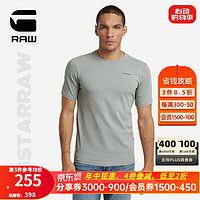 G-STAR RAW2024男士T恤印花字母夏季宽松纯棉圆领休闲短袖D19070 熟铁灰 XS