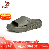 骆驼（CAMEL）轻盈软弹凉拖鞋增高户外运动凉鞋男 G14M810684 绿色 40 