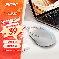 acer 宏碁 L171-WP 2.4G蓝牙 双模无线鼠标 1500DPI 白色