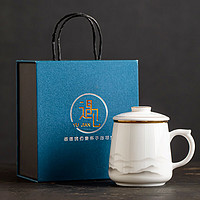 金镶玉 镶玉 茶杯三件套羊脂玉瓷家用陶瓷马克杯茶具礼盒装云中游