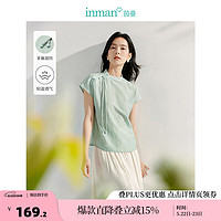 茵曼（INMAN）亚麻肌理飘带斜襟衬衫2024夏季女装新中式短袖显瘦衬衣 薄荷绿 S