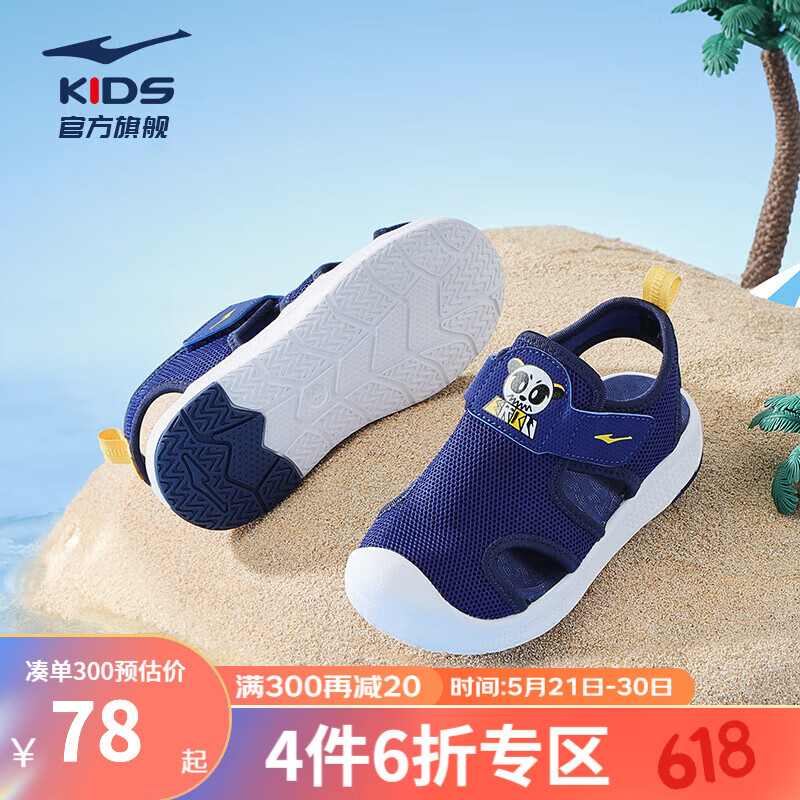暗影蓝、藏深蓝、茉莉黄