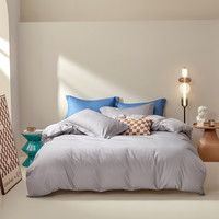  罗莱生活 LUOLAI 家纺 格雷雅趣 青年纯棉四件套 200*230cm