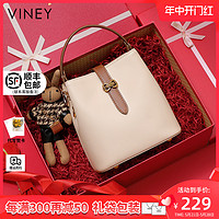 VINEY 包包2024新款女包斜挎水桶包爆款真皮夏季高级感2023手提包