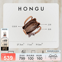 HONGU 红谷 包包2024新款牛皮单肩手提包气质大容量手拎包通勤女士妈妈包