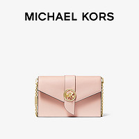 MICHAEL KORS 迈克·科尔斯 MK Charm 女士中号链条手拿斜挎包