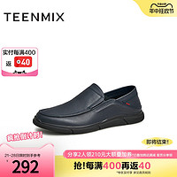 TEENMIX 天美意 男鞋子正品透气新一脚蹬商务休闲男皮鞋3JN01BM3奥莱
