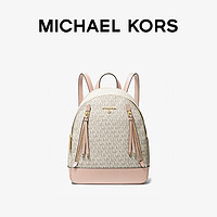 MICHAEL KORS 迈克·科尔斯 Brooklyn 女士中号拉链饰双肩包