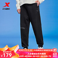 XTEP 特步 王鹤棣同款迪士尼唐老鸭授权男女款加绒运动裤休闲裤 正黑色 XL