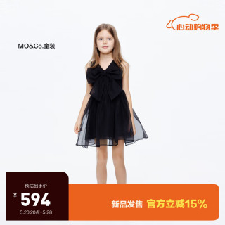 little MO&Co.little moco童装24夏装女童派对风蝴蝶结无袖纱纱裙连衣裙 黑色 150/72